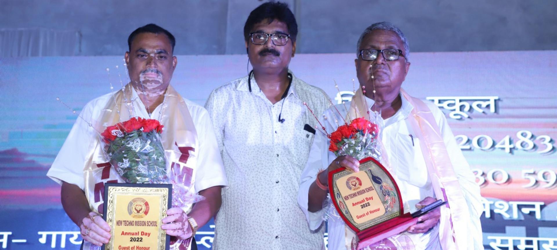 NTMSCHOOL_SAMASTIPUR