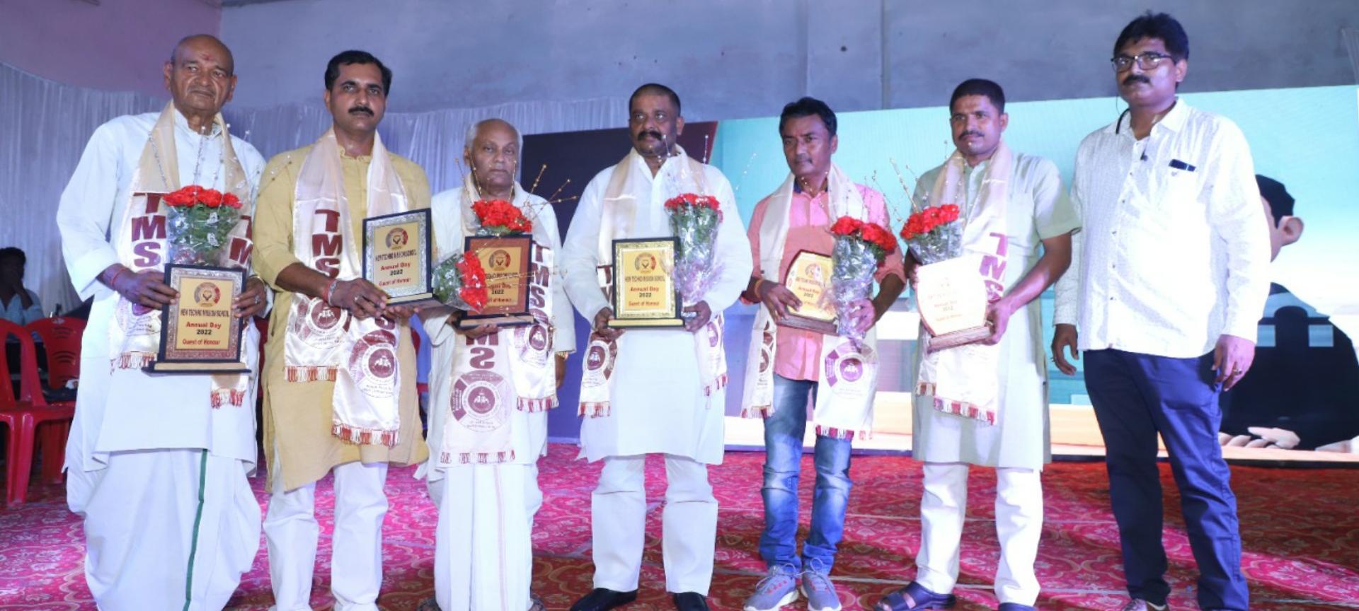 NTMSCHOOL_SAMASTIPUR